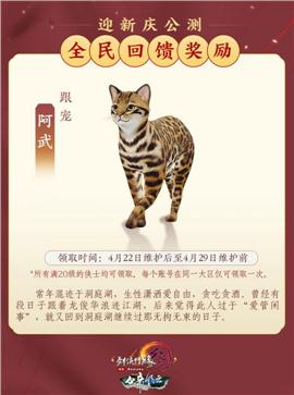 天龙八部私服庄园大地图